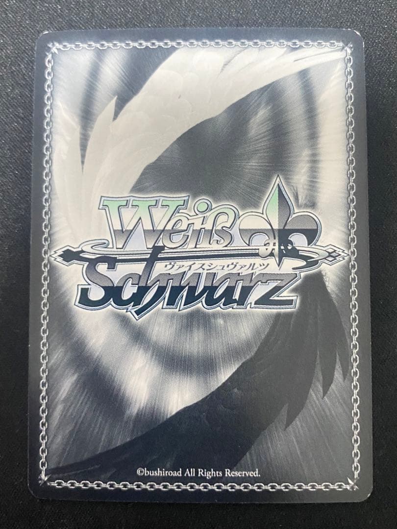 ヴァイスシュヴァルツ 中野二乃 サイン ssp 繊細で真っ直ぐ