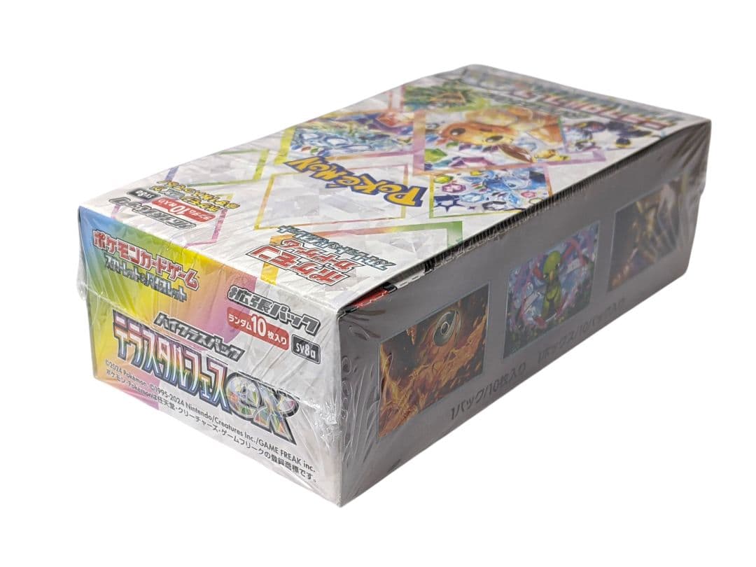 ポケモンカードゲーム テラスタルフェスex シュリンク付き BOX ポケセン産