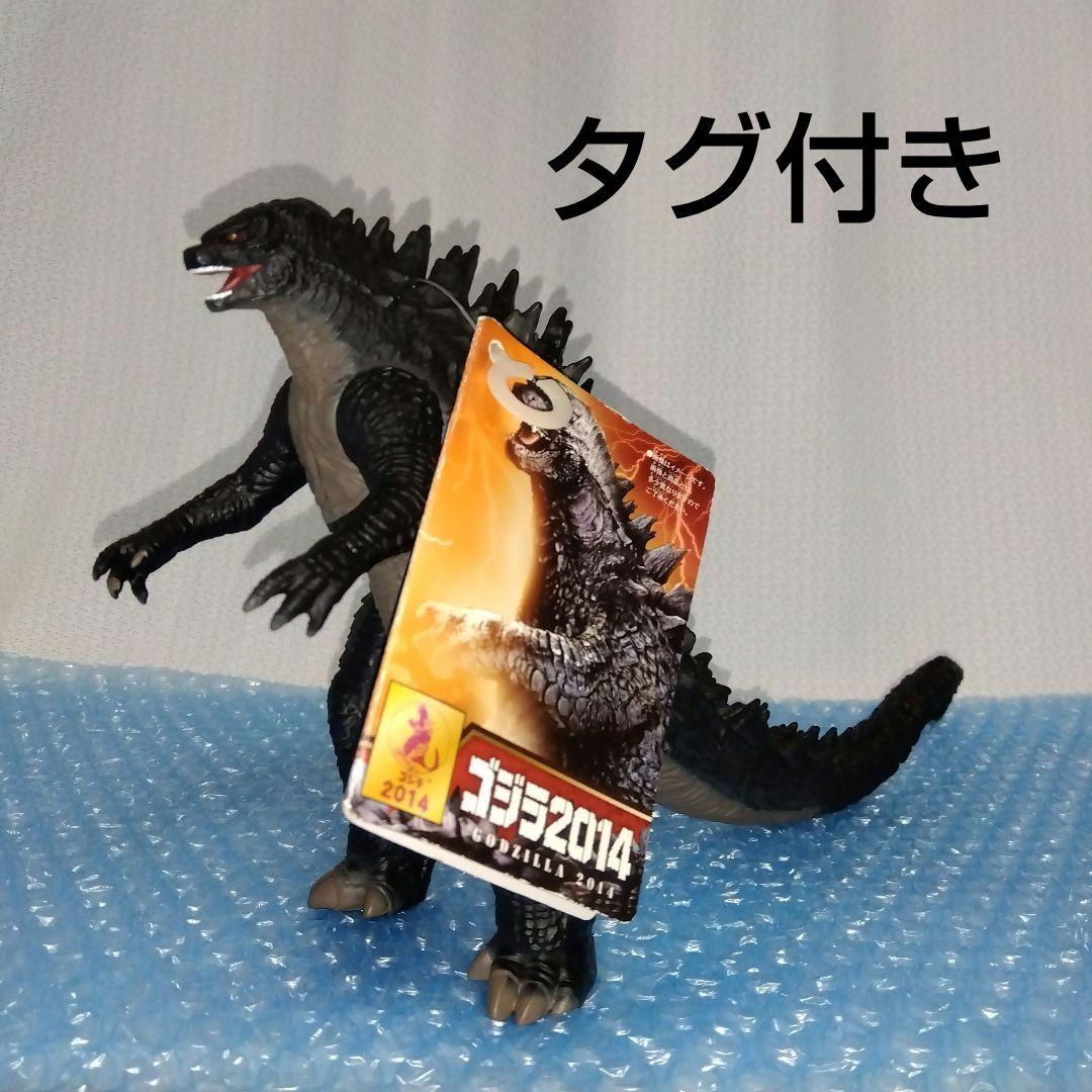 BANDAI ムービーモンスターシリーズ ゴジラ2014 ソフビ タグ付き