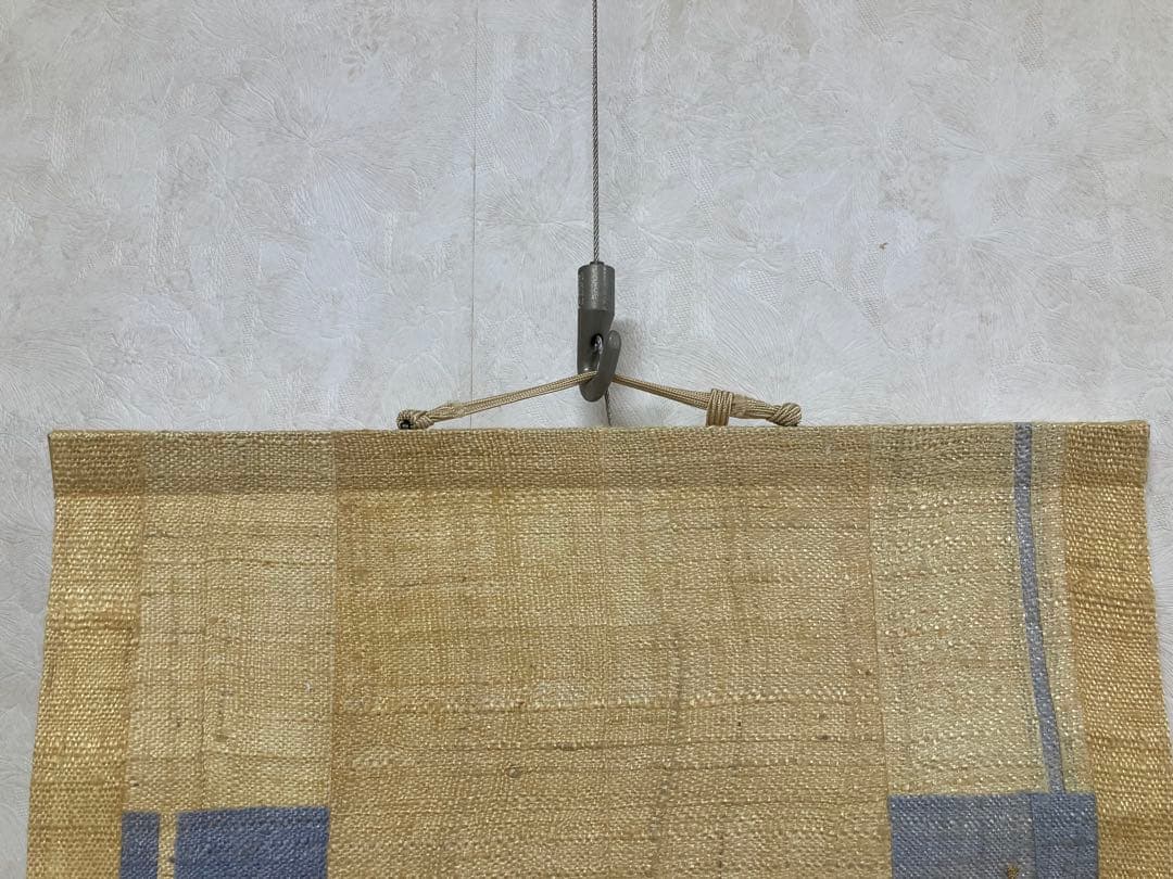 かけじくアート加藤和子 あした天気になぁれ