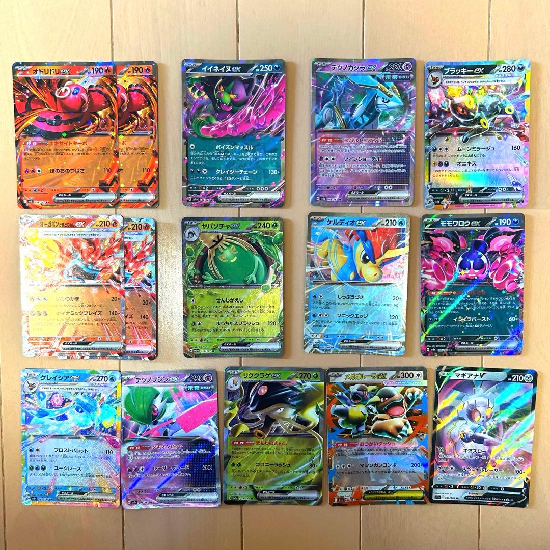 ポケモンカード　MEGAドリームex RRまとめ売り　112枚