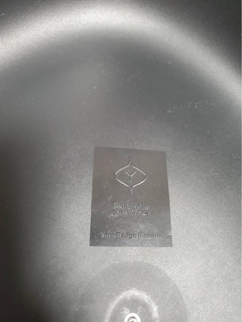 柳宗理/エレファントスツール Vitra ヴィトラ黒 2