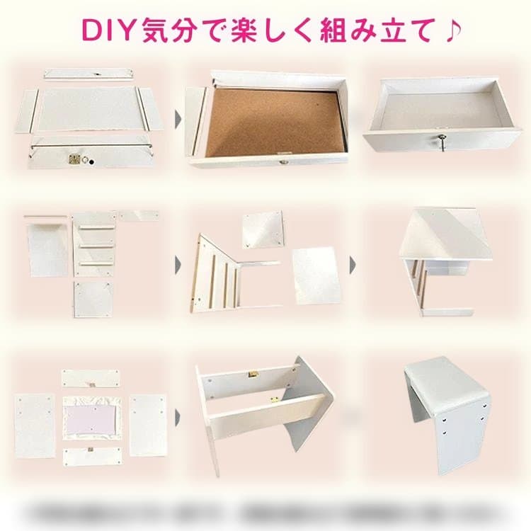 ドレッサー & チェアセット LEDライト付きドレッサー 化粧台 1人暮らし