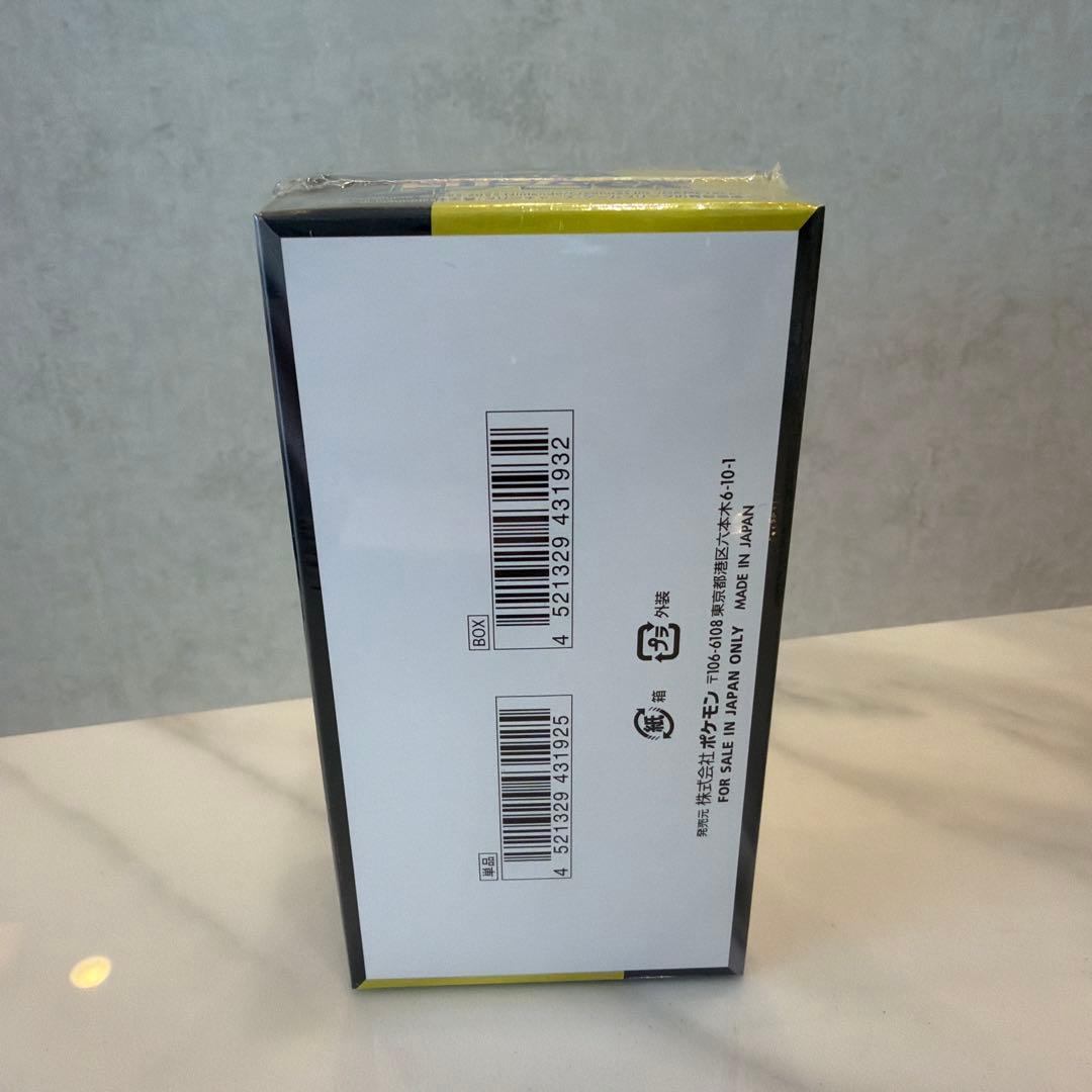 新品未開封/シュリンク付き　ポケモンカードゲーム MEGA ドリームex