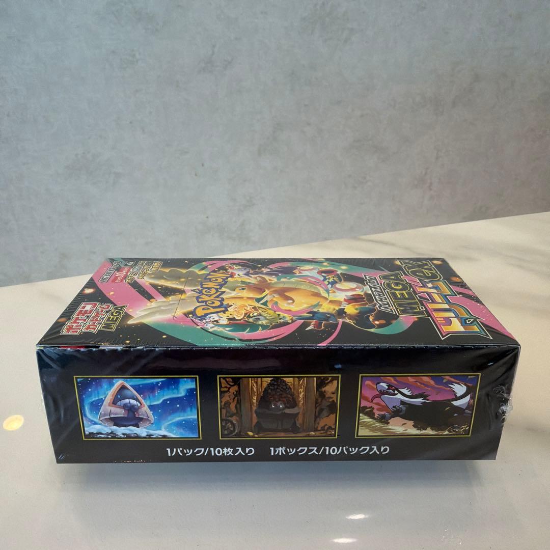 新品未開封/シュリンク付き　ポケモンカードゲーム MEGA ドリームex