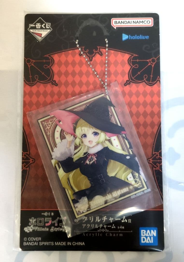 一番くじ ホロライブ　～Villain Style～　 角巻わため　セット