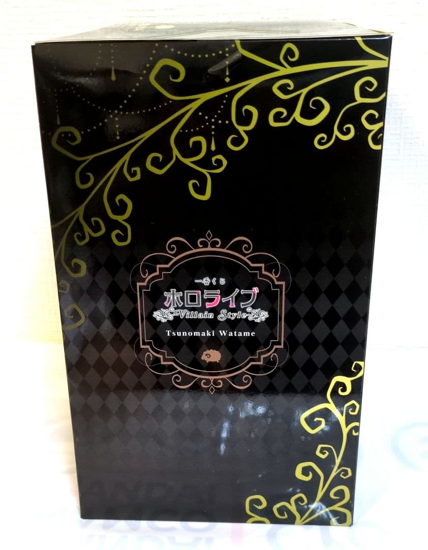 一番くじ ホロライブ　～Villain Style～　 角巻わため　セット