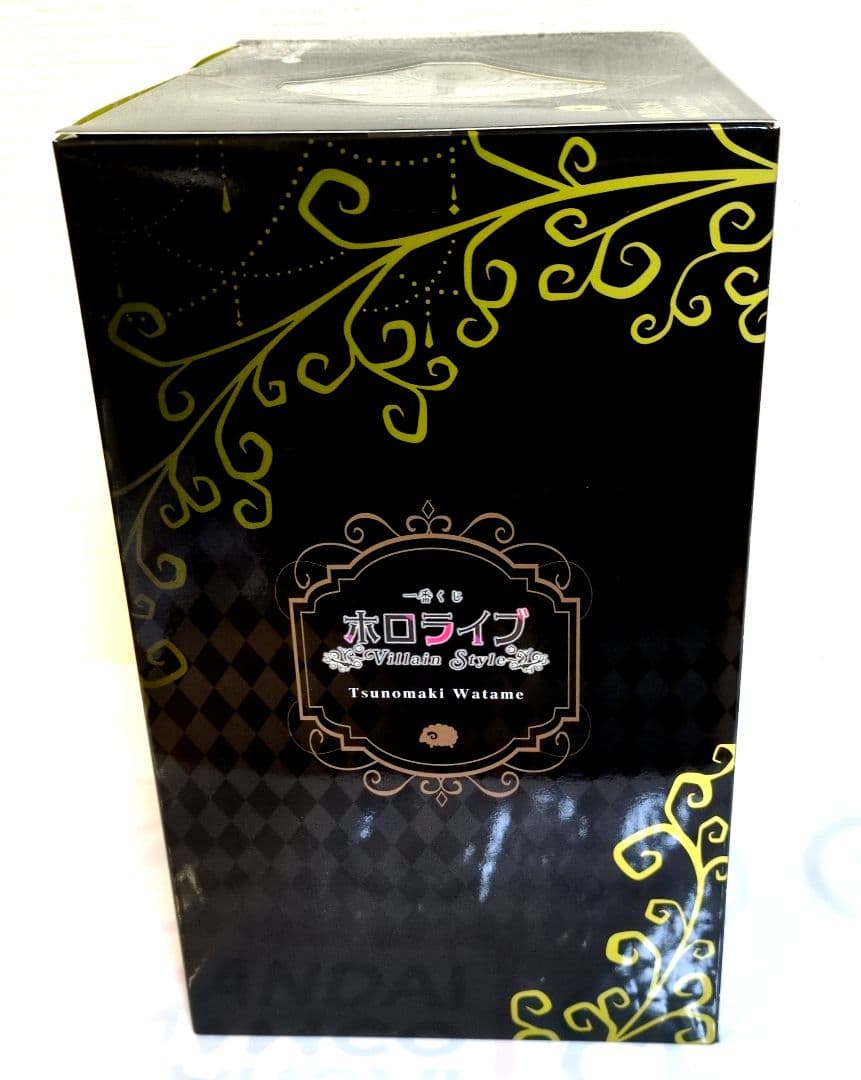 一番くじ ホロライブ　～Villain Style～　 角巻わため　セット