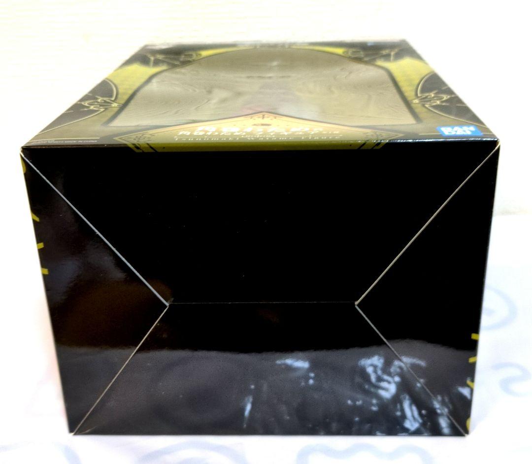 一番くじ ホロライブ　～Villain Style～　 角巻わため　セット