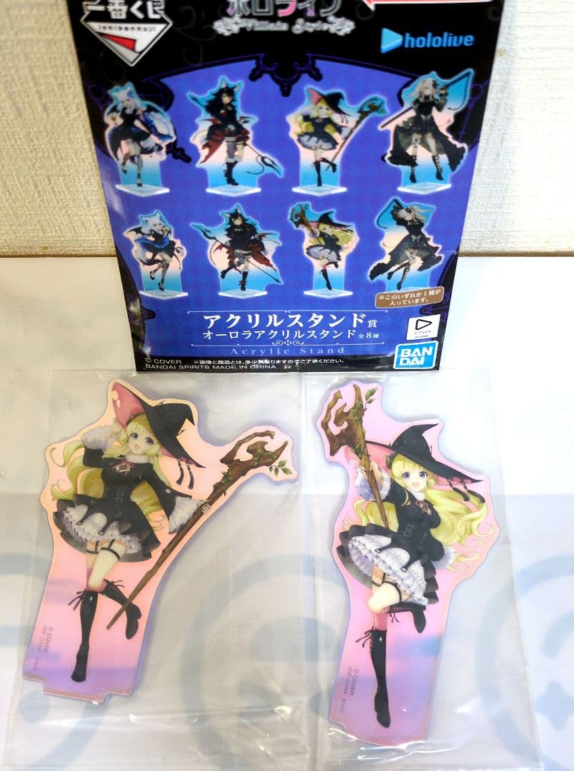 一番くじ ホロライブ　～Villain Style～　 角巻わため　セット