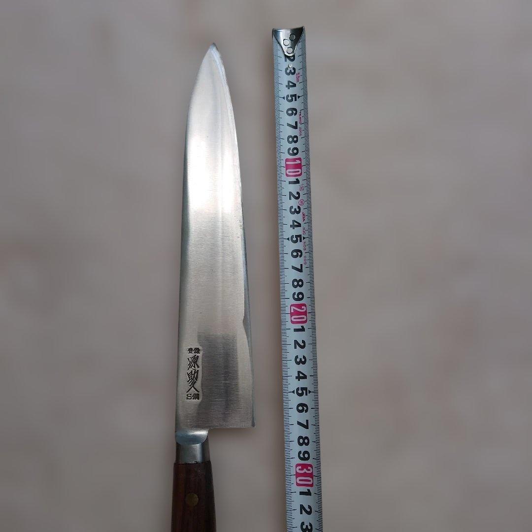 源助久牛刃　ツバ付き牛刃270㍉