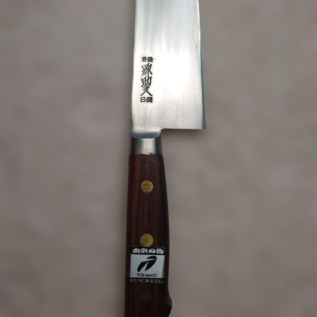 源助久牛刃　ツバ付き牛刃270㍉