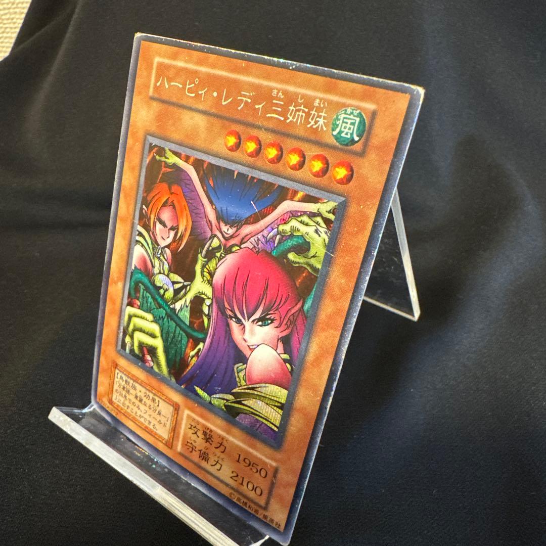 ハーピィ・レディ三姉妹 トレーディングカード 2枚セット