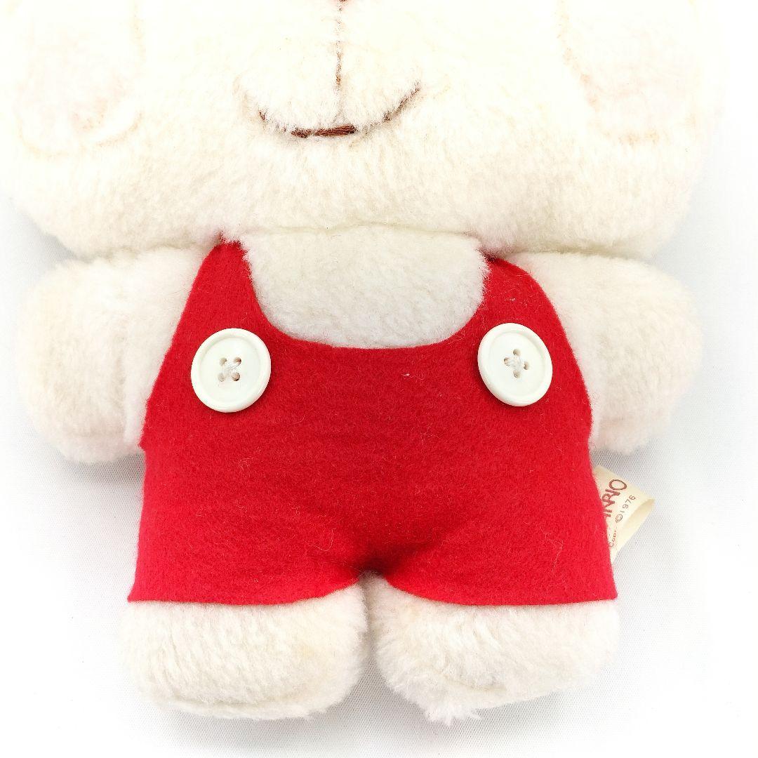 旧ロゴ サンリオ うさぎ 当時物 昭和レトロ 1976年 希少 ぬいぐるみ