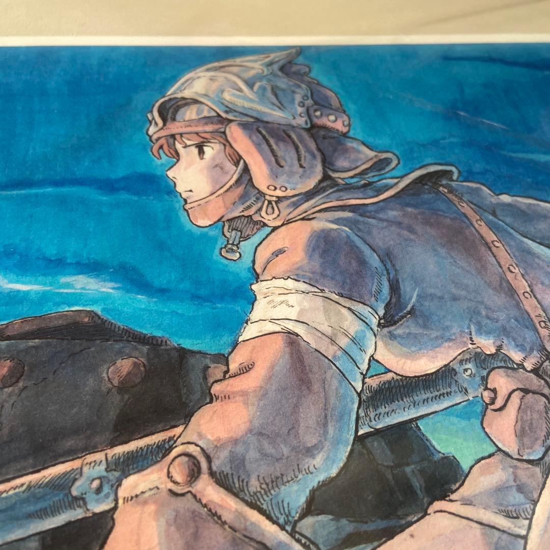 ジブリ【風の谷のナウシカ】複製原画 - メルカリ
