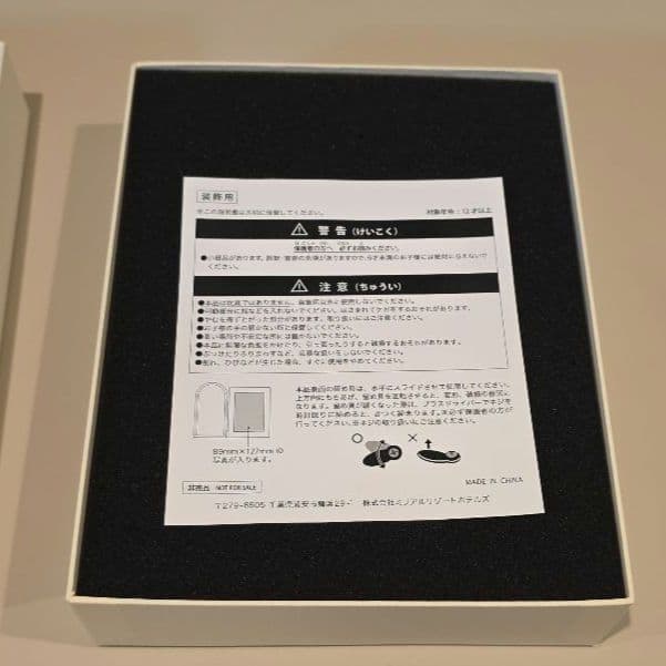 新品 ディズニーランドホテル 写真立て 東京ディズニーランド Disney