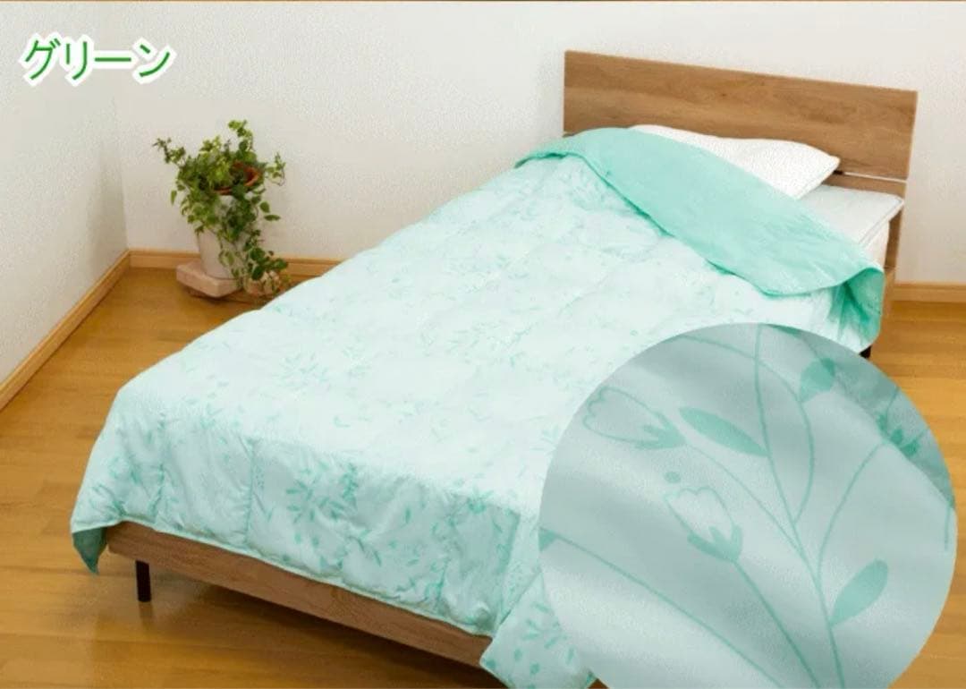 TEIJIN マイクロフラッフィー ダブル 掛け布団 グリーン 冬布団