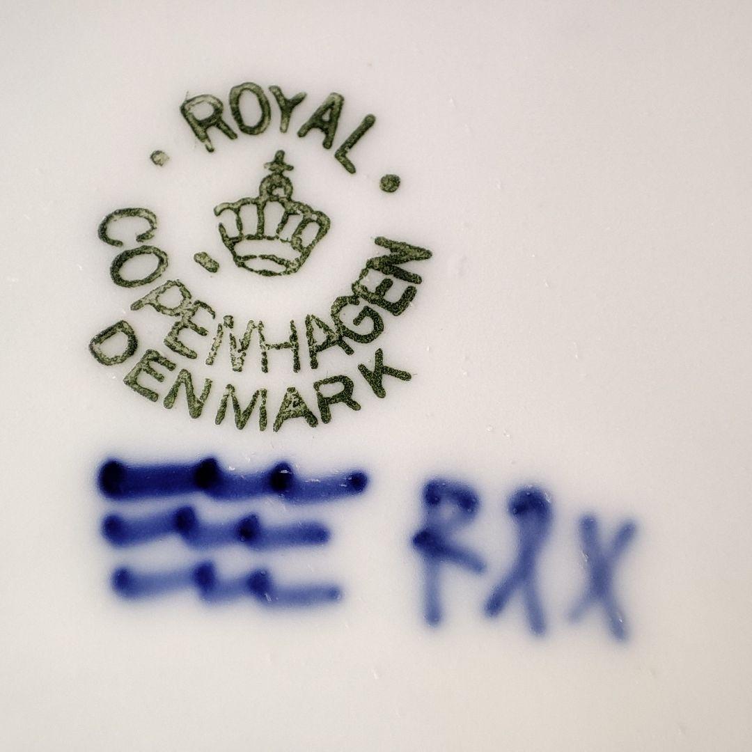 【美品】1942年 ロイヤルコペンハーゲン イヤープレート ユトランドの鐘楼