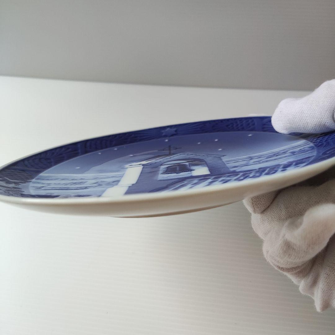 【美品】1942年 ロイヤルコペンハーゲン イヤープレート ユトランドの鐘楼