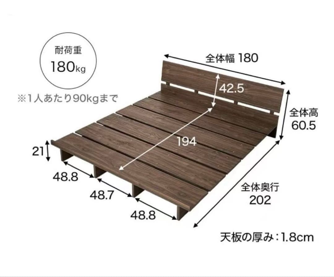 LOWYA ベッドフレーム ロータイプ クイーン シャビーナチュラル