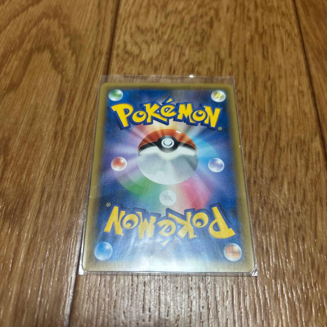 ポケモンカード ミュウツー GX ホロレアカード SSR - メルカリ