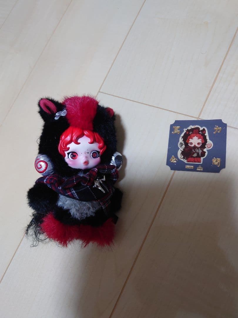 スカルパンダ　馬力全開 Have good Run　新品　正規品　シークレット