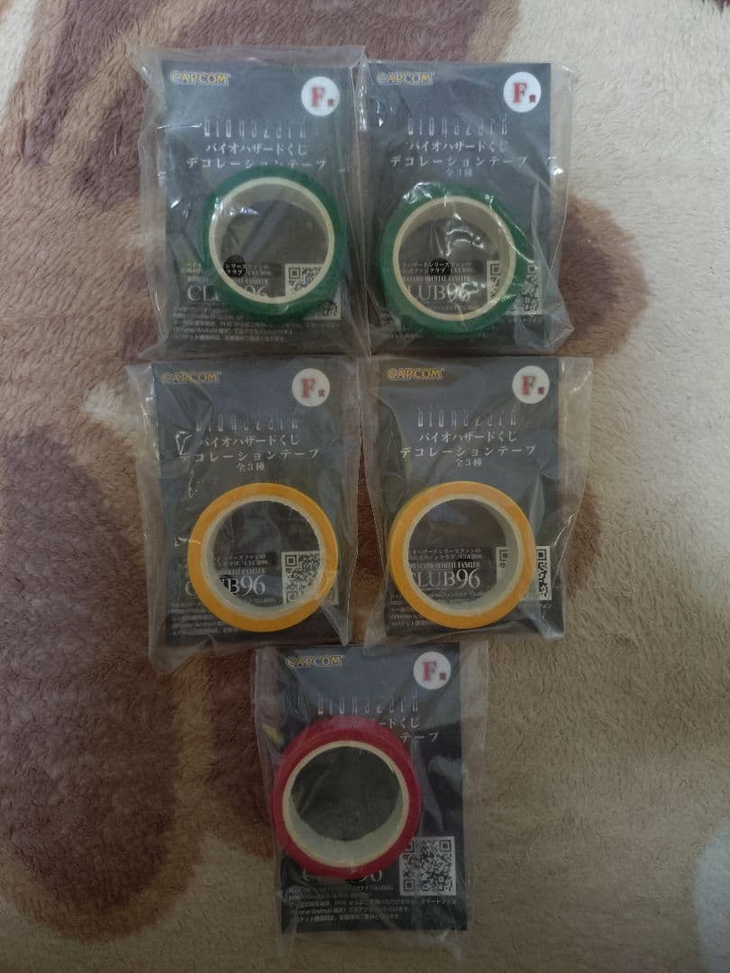 バイオハザード　くじ　19点セット