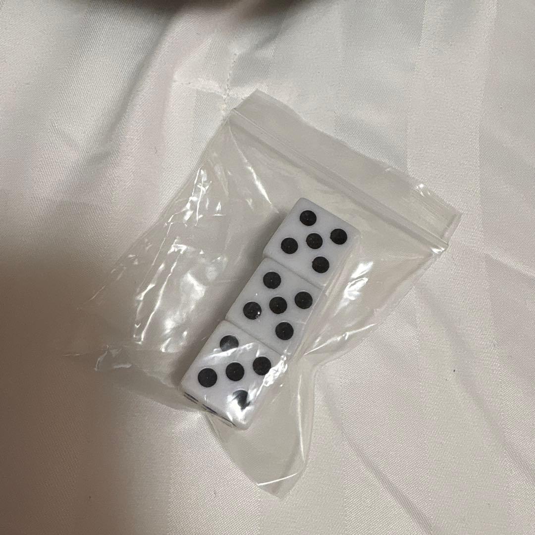 チンチロ 粗品 霜降り明星 四兄弟 ギャンブル - メルカリ