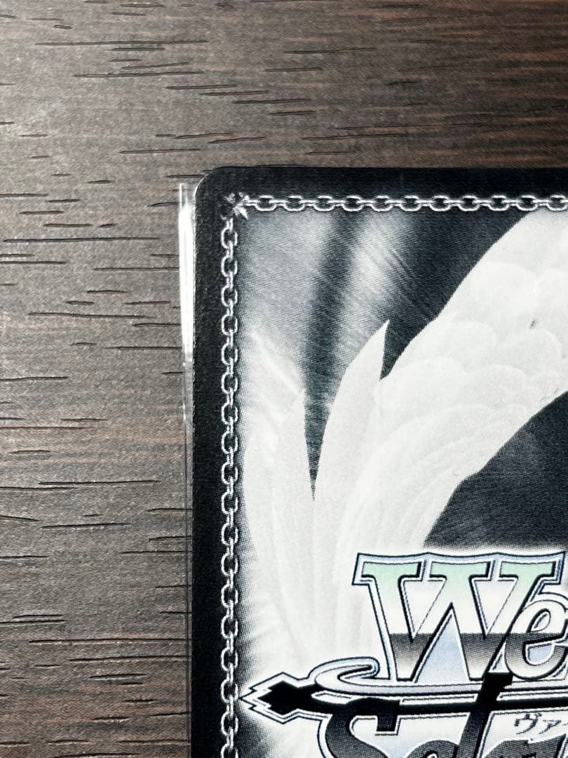 クリア・ハッピーロール　一ノ瀬志希　SP