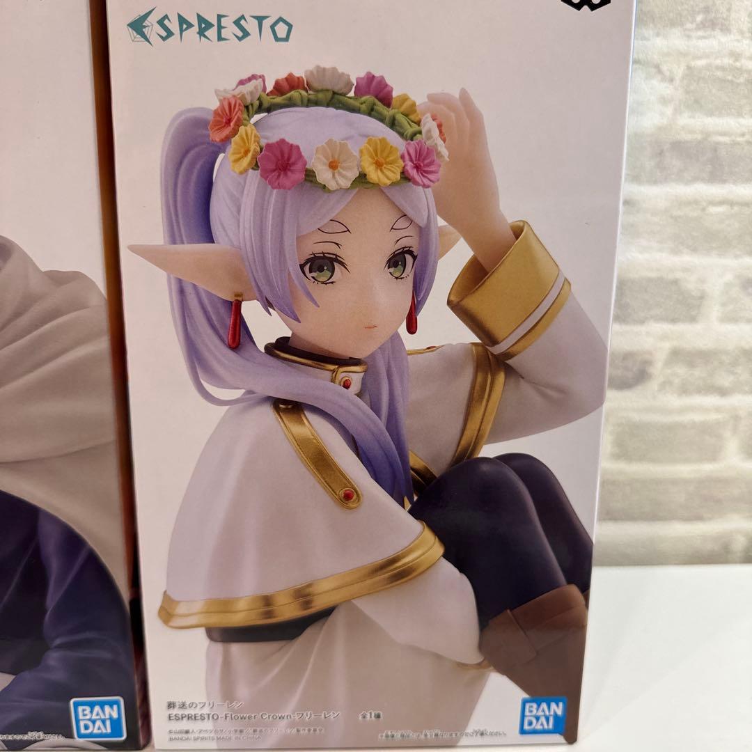 葬送のフリーレン　ヒンメル　フリーレン　フィギュア　4点まとめ売り　新品未開封