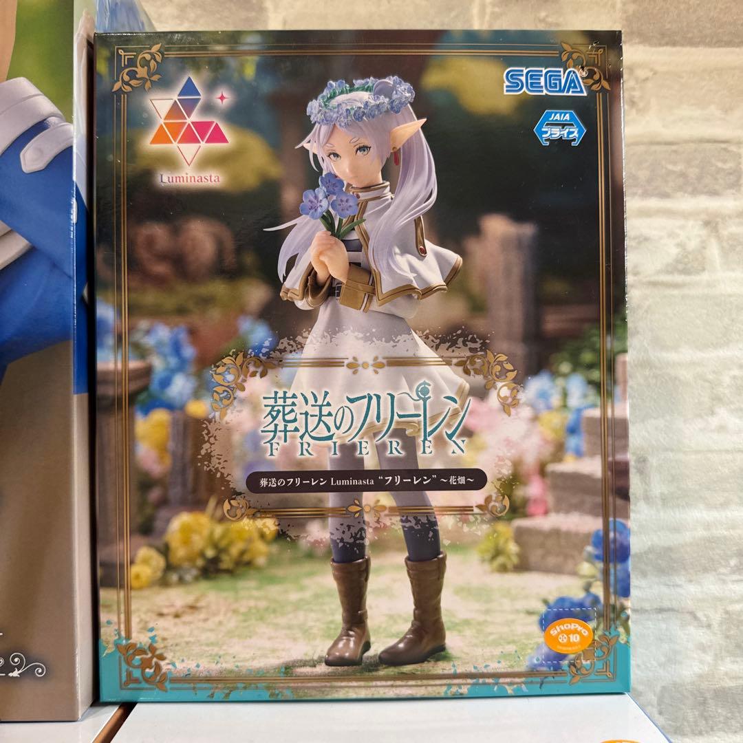 葬送のフリーレン　ヒンメル　フリーレン　フィギュア　4点まとめ売り　新品未開封