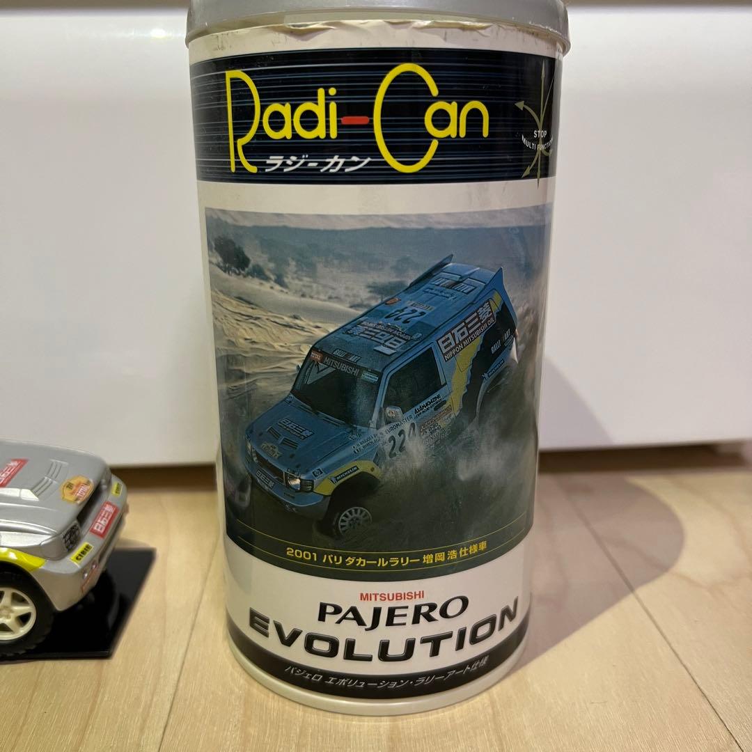 タイヨー ラジオコントロール ラジカン - メルカリ