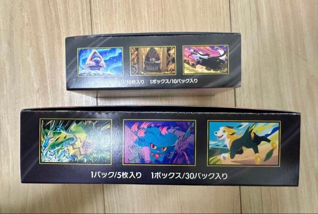 新品未使用ポケモンカードゲーム MEGAドリームEX & インフェルノX