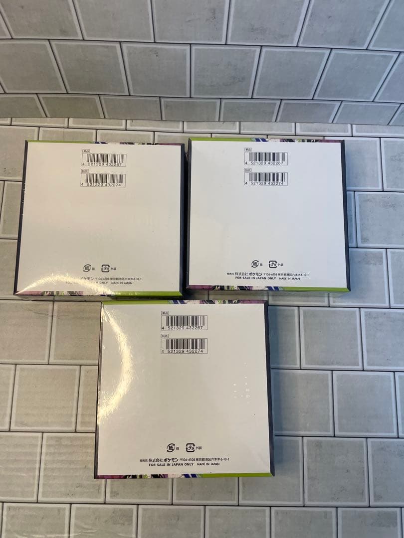 【新品未開封3box】 ムニキスゼロ シュリンク付き