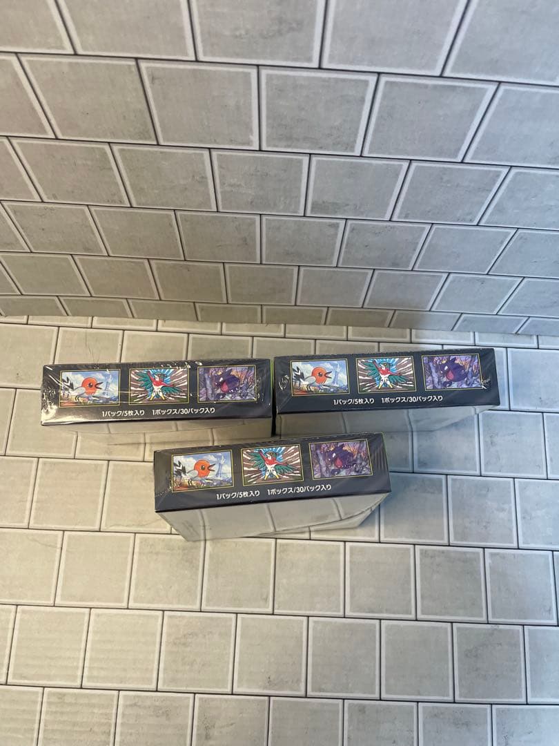 【新品未開封3box】 ムニキスゼロ シュリンク付き