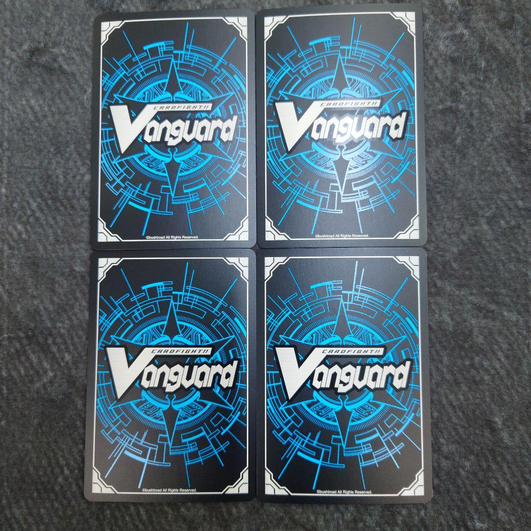 ヴァンガード 陣頭の騎士 テイスファルト RRR 4枚 D-BT11/012 - メルカリ
