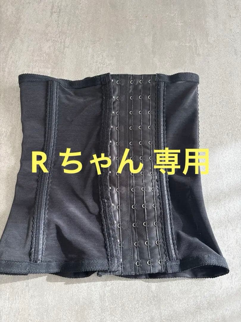 Sarah Macherie アウトボーン ウエストニッパー Sサイズ