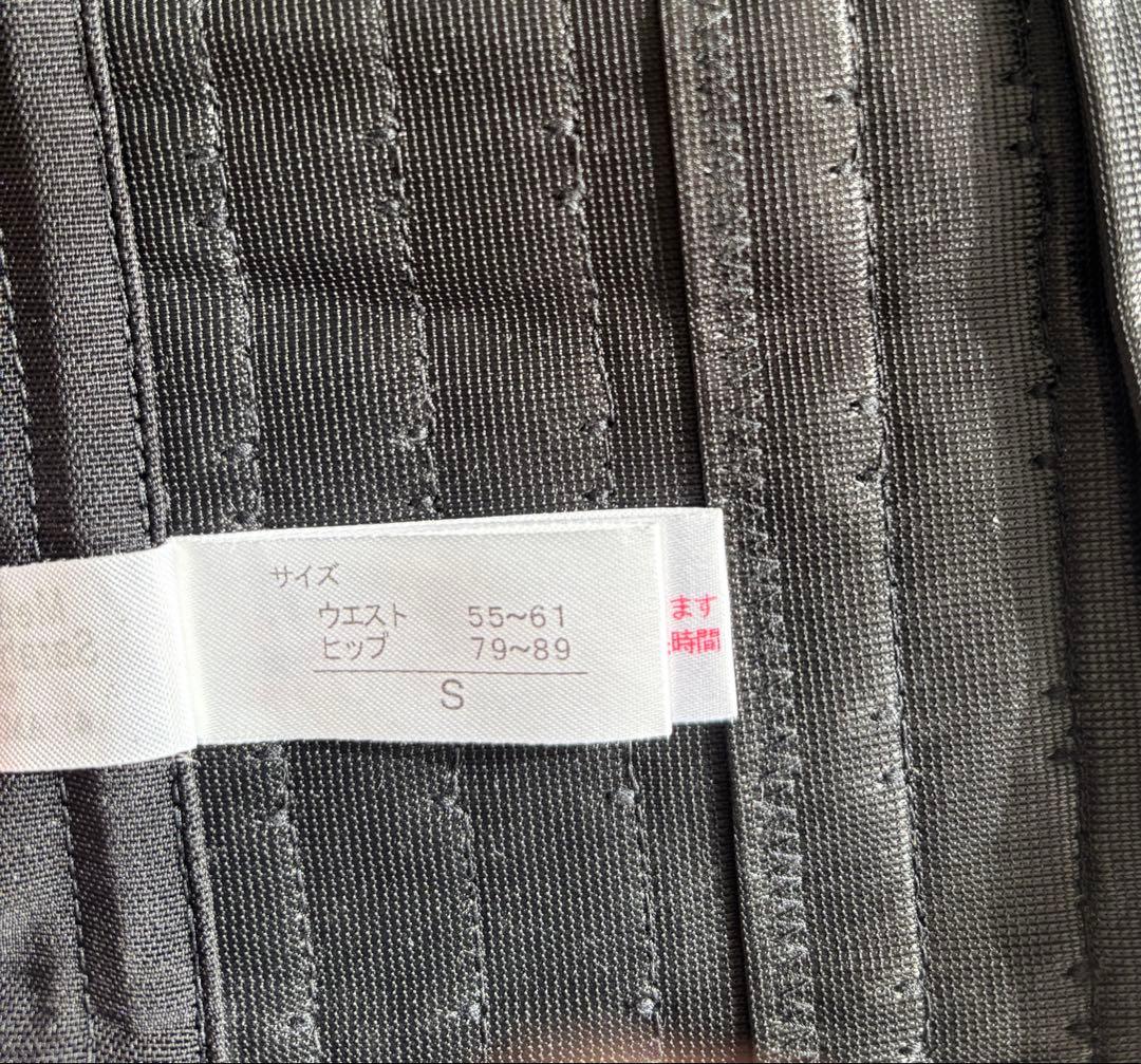 Sarah Macherie アウトボーン ウエストニッパー Sサイズ