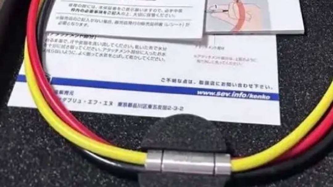 『人気サイズ48cm』 SEV・type3M 赤/黄/黒