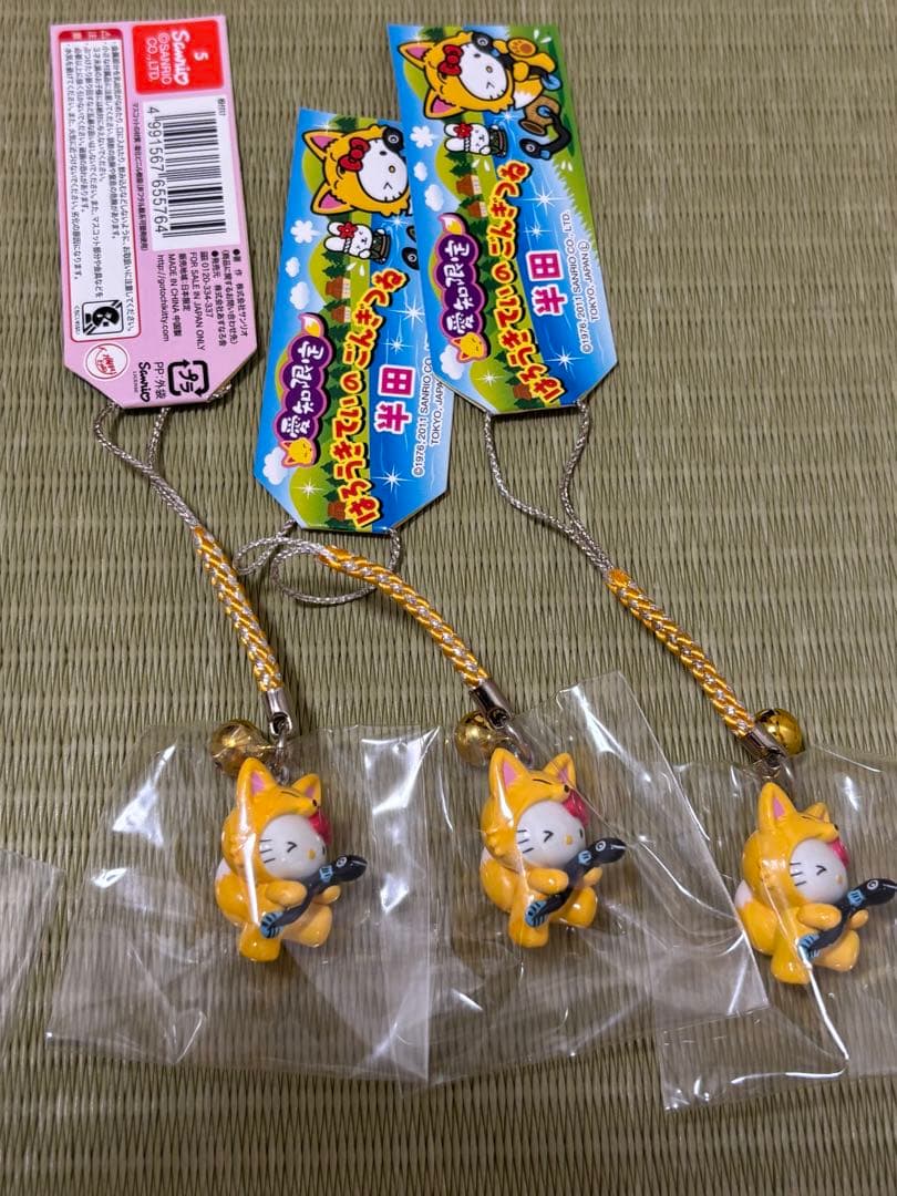 サンリオ　ハローキテイ　キャラクター ストラップセット 4種12個