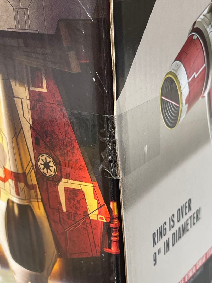 未開封　スターウォーズ　オビワンスターファイター　ハイパースペースリング