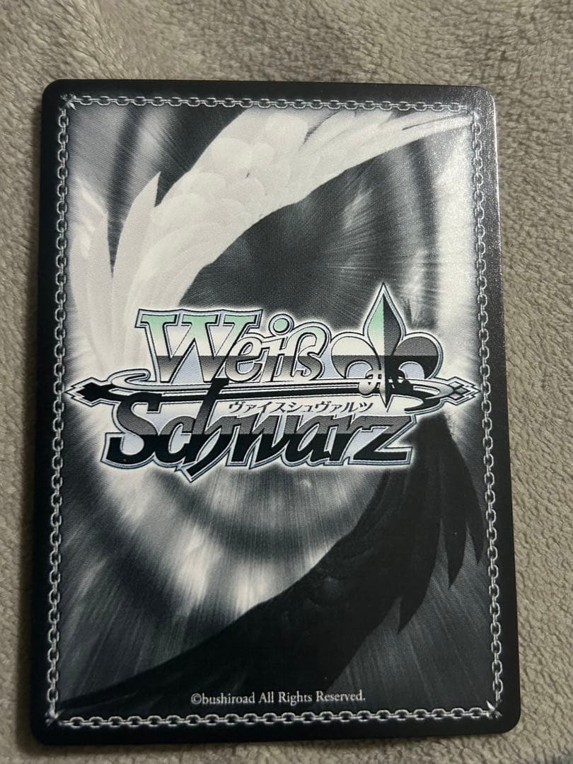 ヴァイスシュヴァルツ 未来へ一緒に 百鬼あやめ SSP 英語版 - メルカリ