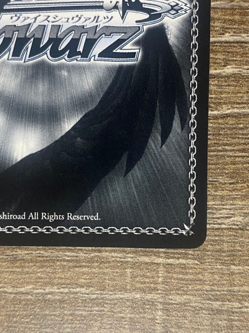 ヴァイスSP箔押しサイン 地上から来た女ヨーコ - メルカリ