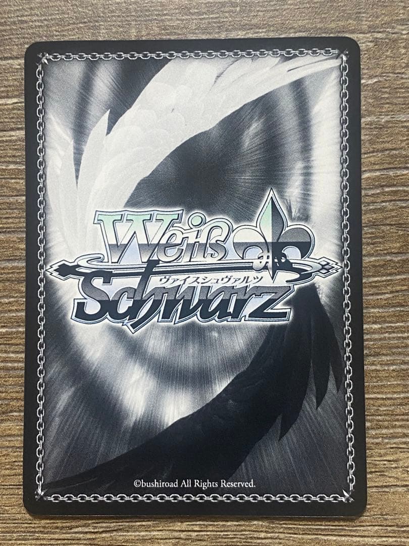 ヴァイスSP箔押しサイン 地上から来た女ヨーコ - メルカリ