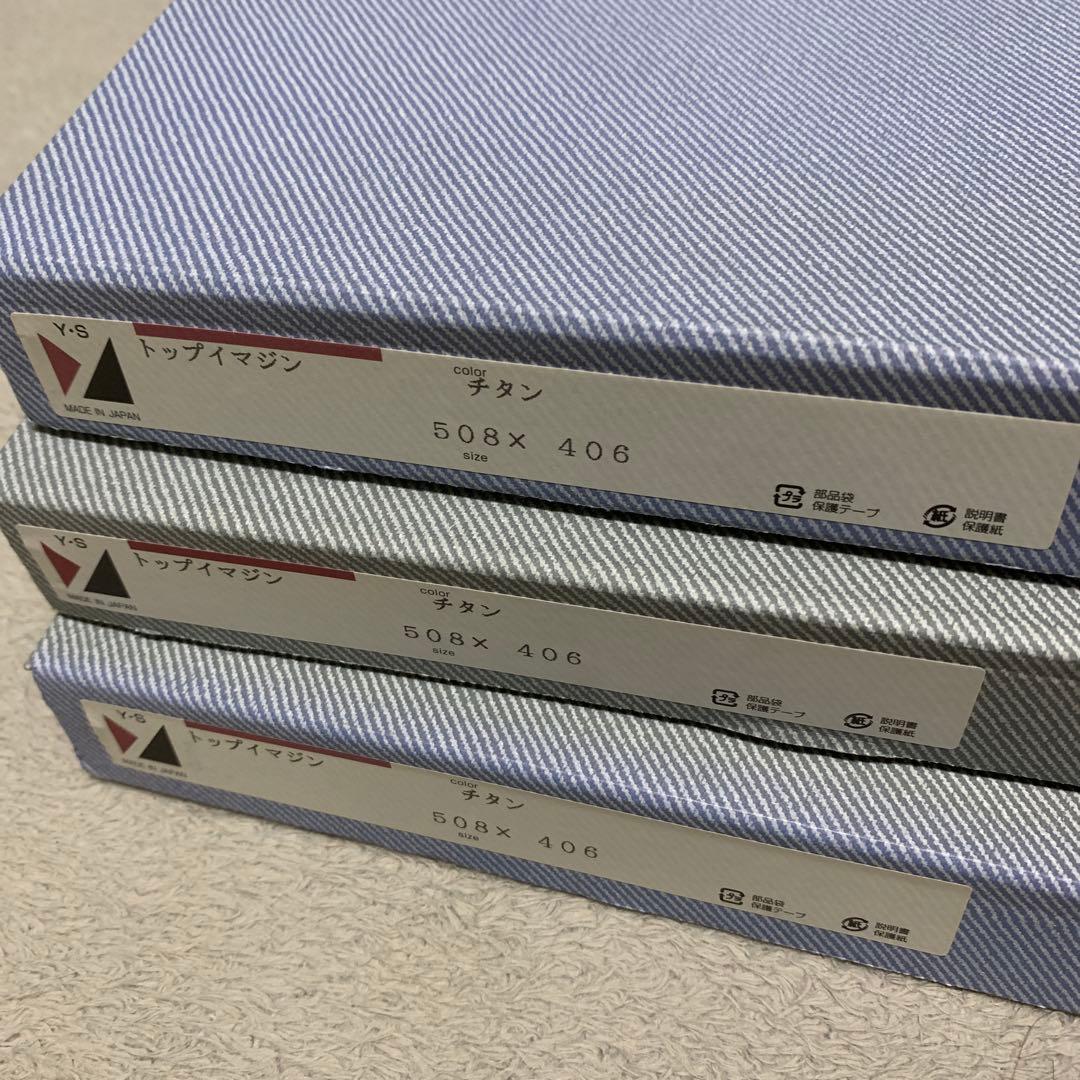 フォトフレーム 3客セット