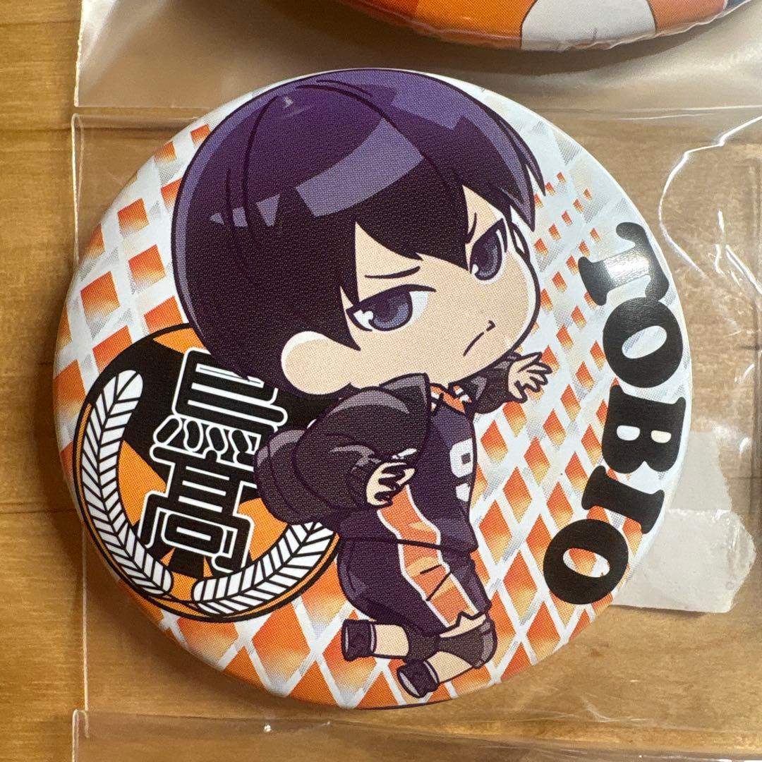 ハイキュー 缶バッジセット 影山飛雄 及川徹 岩泉一 - メルカリ