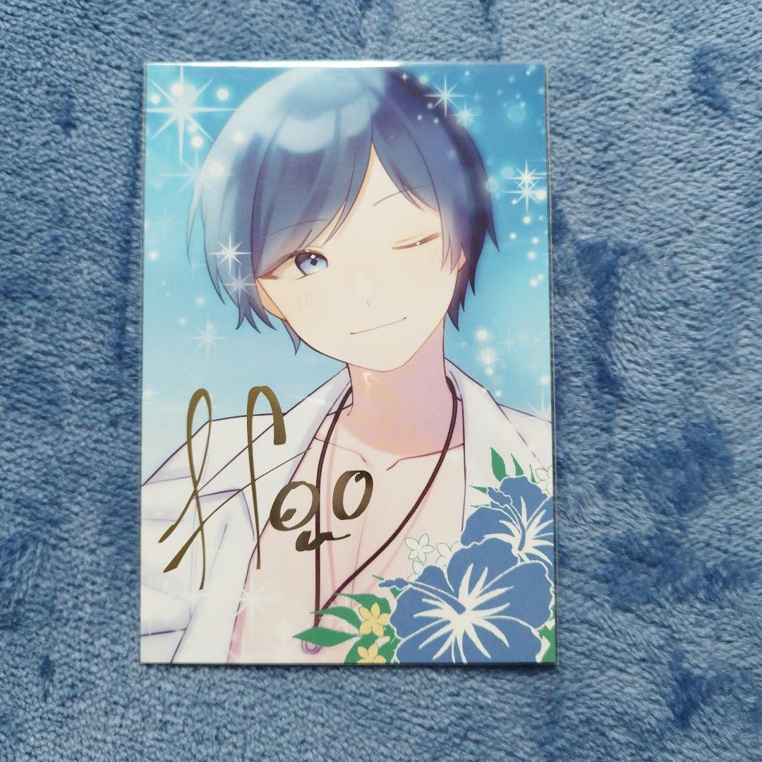 いれいす イフ if いふ If 夏ツアー 入場特典 ライブ特典 パシフィコ