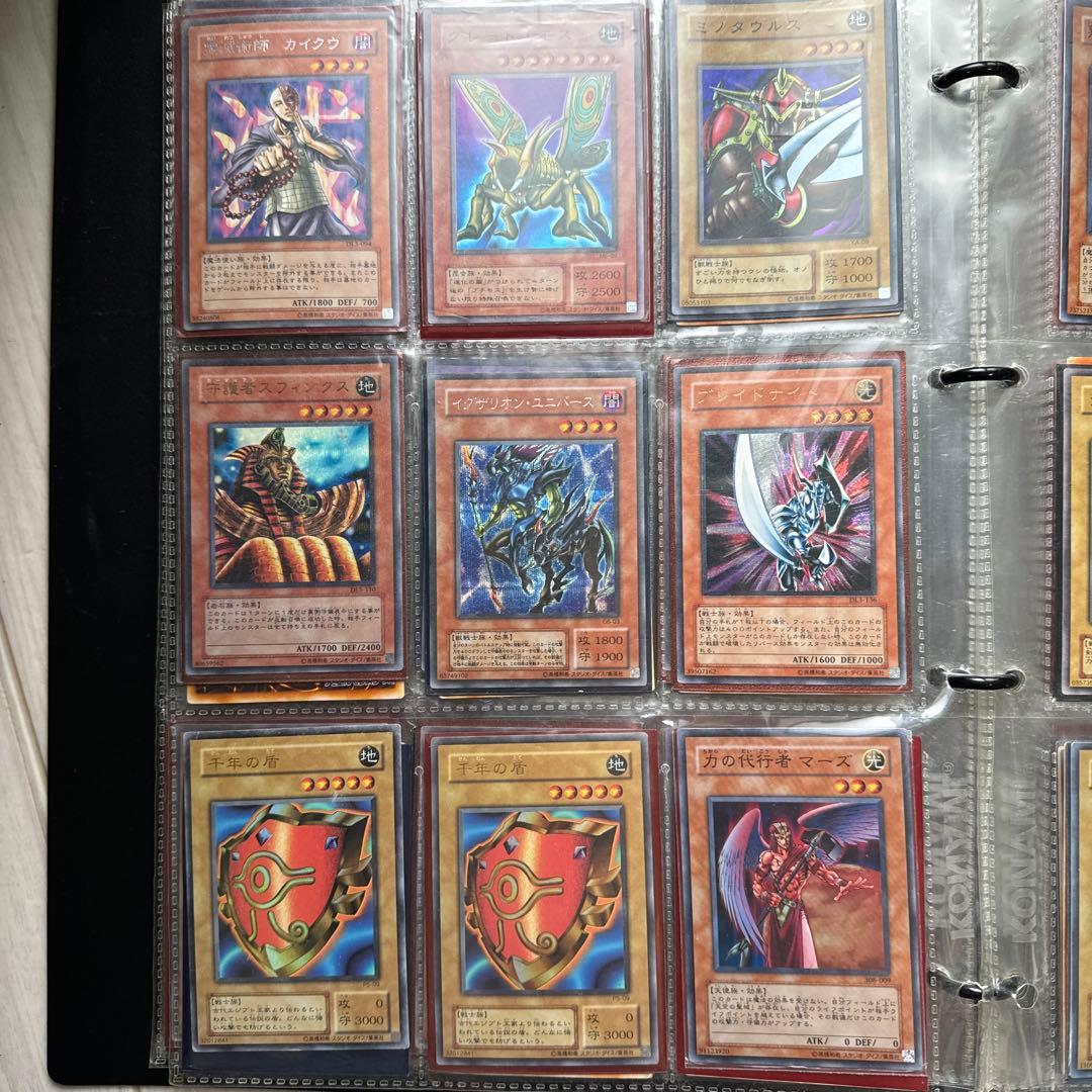 遊戯王カード モンスターのみ 124枚