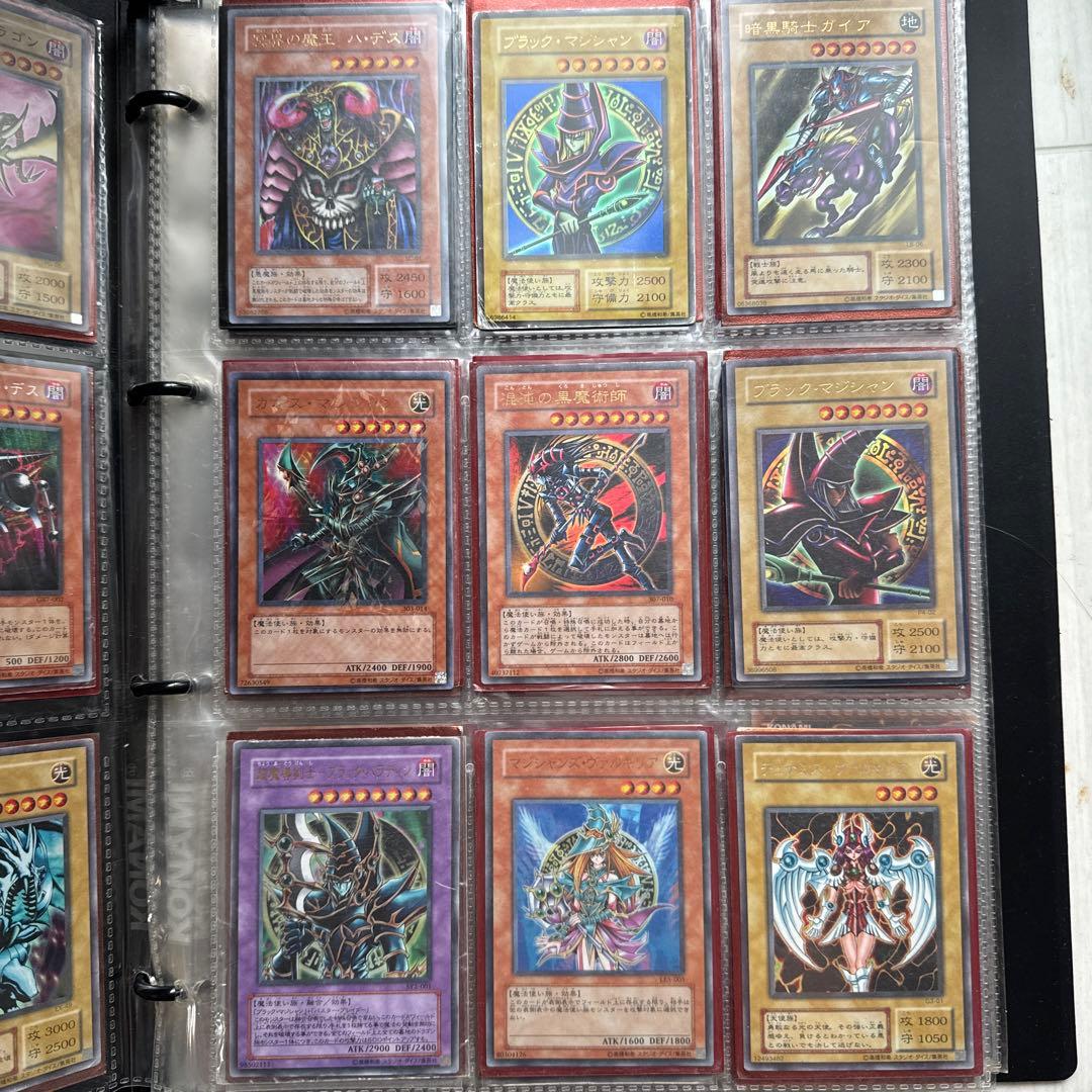 遊戯王カード モンスターのみ 124枚