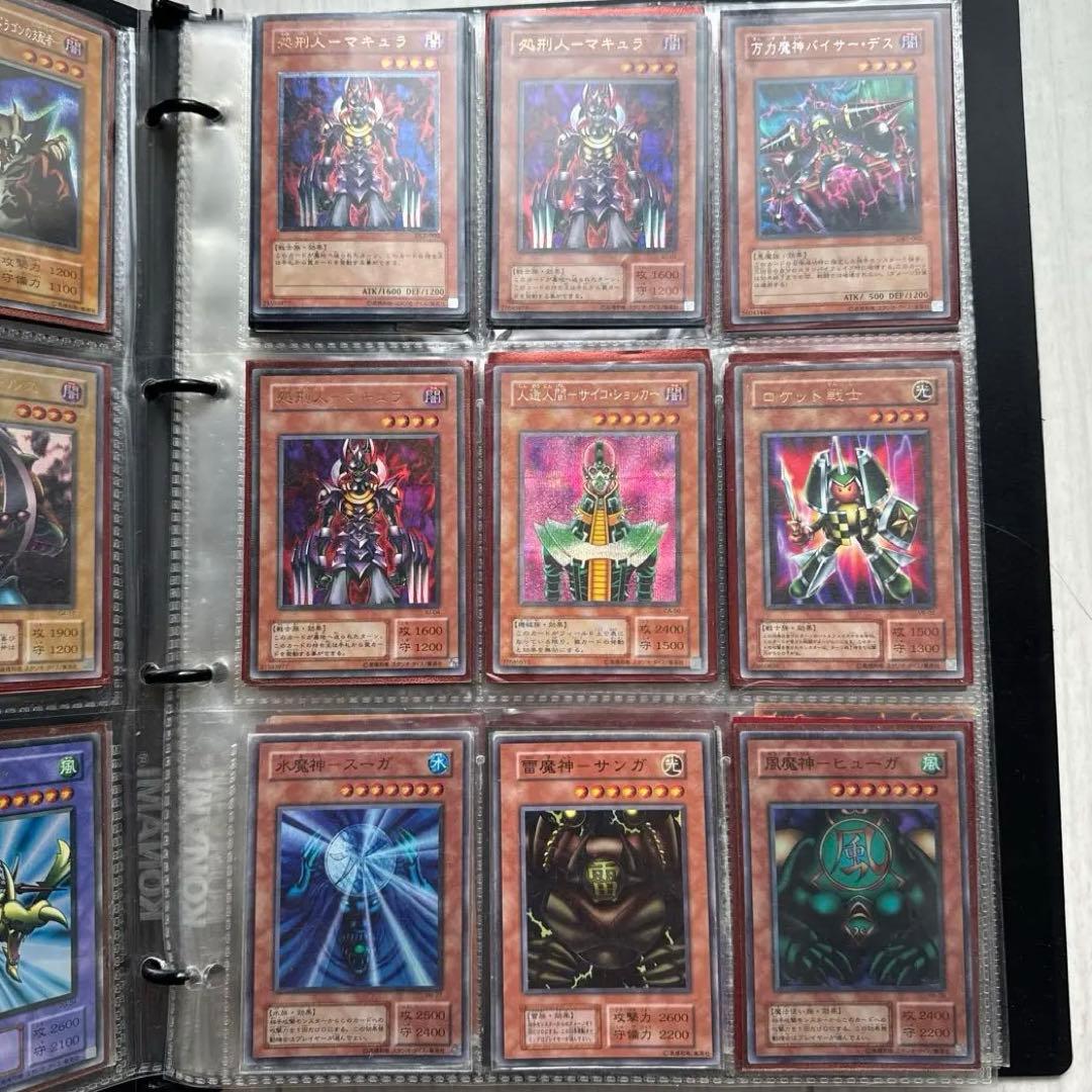 遊戯王カード モンスターのみ 124枚